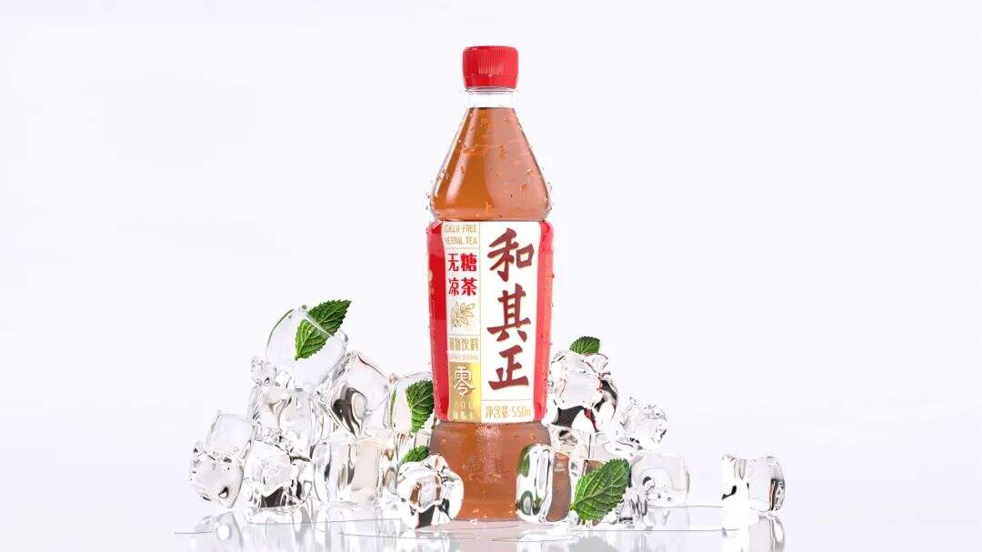 广告人干货库 和其正推出无糖凉茶新包装,这是凉茶界的“无糖可乐”?-广告人干货库