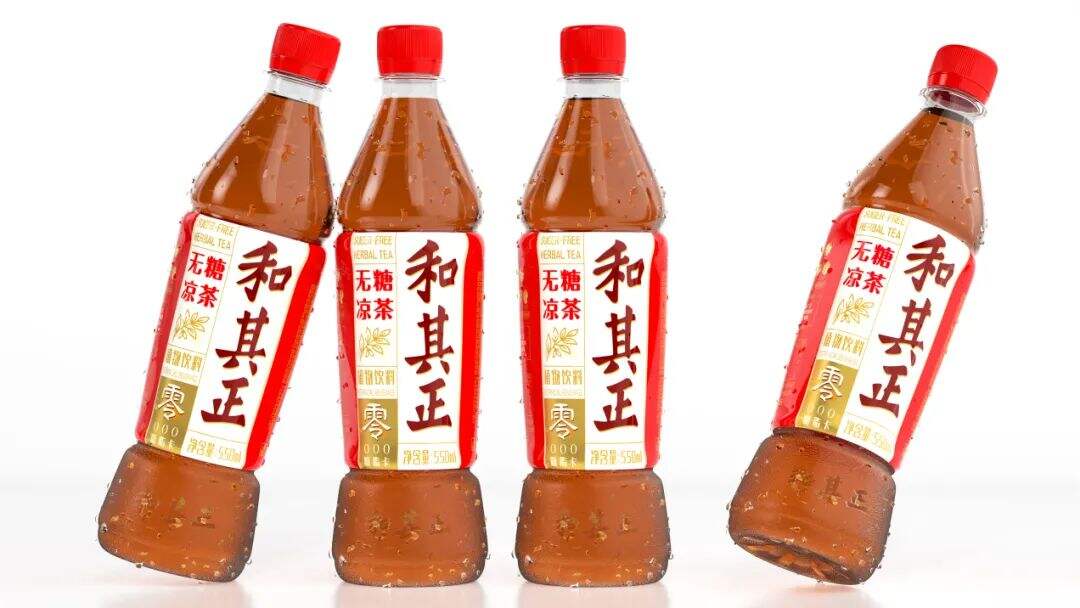 广告人干货库 和其正推出无糖凉茶新包装,这是凉茶界的“无糖可乐”?-广告人干货库