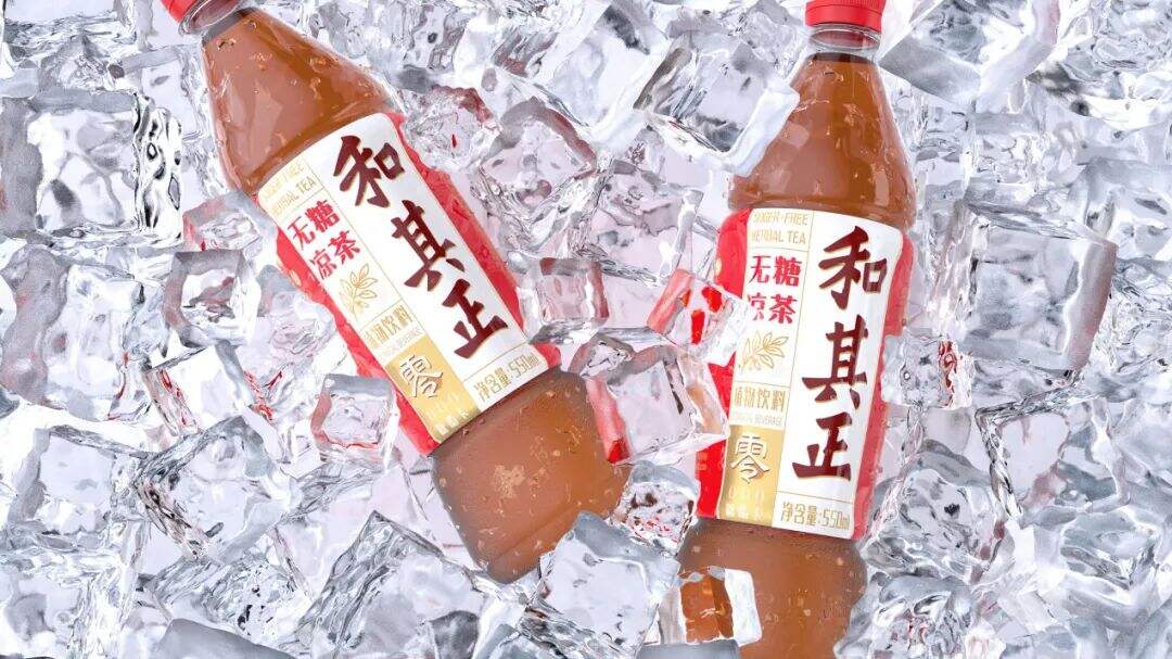 广告人干货库 和其正推出无糖凉茶新包装,这是凉茶界的“无糖可乐”?-广告人干货库