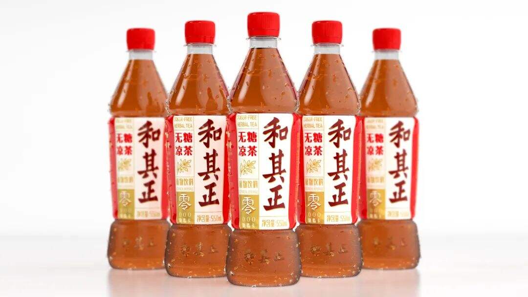广告人干货库 和其正推出无糖凉茶新包装,这是凉茶界的“无糖可乐”?-广告人干货库