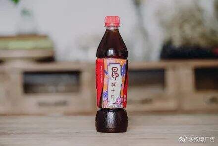 广告人干货库 和其正推出无糖凉茶新包装,这是凉茶界的“无糖可乐”?-广告人干货库
