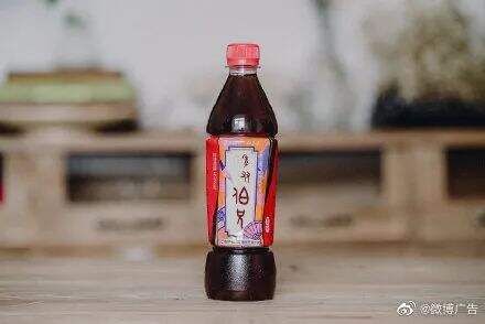 广告人干货库 和其正推出无糖凉茶新包装,这是凉茶界的“无糖可乐”?-广告人干货库