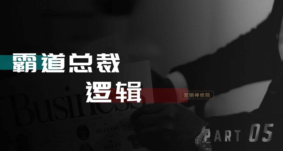 广告人干货库 习惯杀!毁掉策划人的九个习惯!-广告人干货库