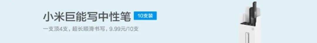 广告人干货库 3步轻松打造具有“带货”能力的海报-广告人干货库