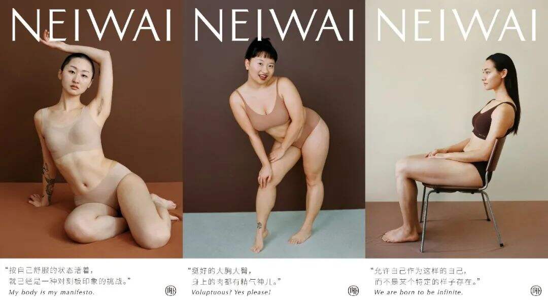 广告人干货库 3步轻松打造具有“带货”能力的海报-广告人干货库