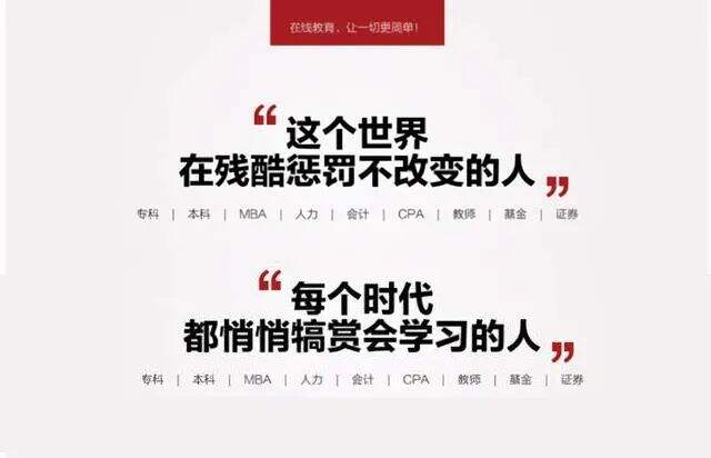 广告人干货库 3步轻松打造具有“带货”能力的海报-广告人干货库