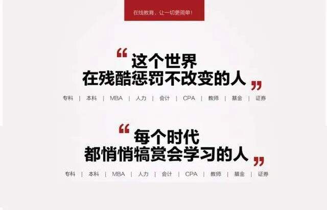 广告人干货库