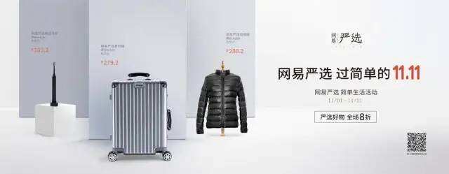 广告人干货库