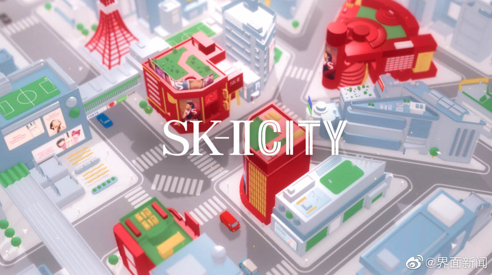SK-II 携手京东打造线上虚拟城市-广告人干货库