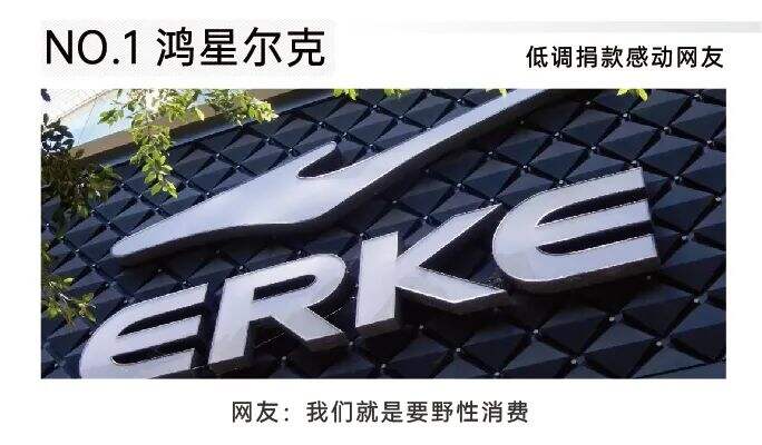 广告人干货库 七月Top10营销案例,快来看看哪些营销上榜了-广告人干货库