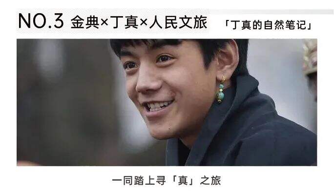广告人干货库 七月Top10营销案例,快来看看哪些营销上榜了-广告人干货库