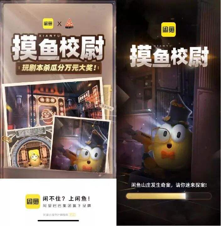 广告人干货库 七月Top10营销案例,快来看看哪些营销上榜了-广告人干货库