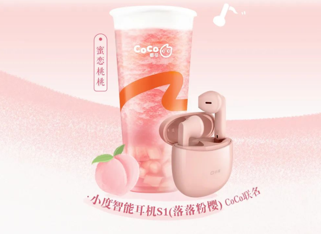 广告人干货库 七月Top10营销案例,快来看看哪些营销上榜了-广告人干货库