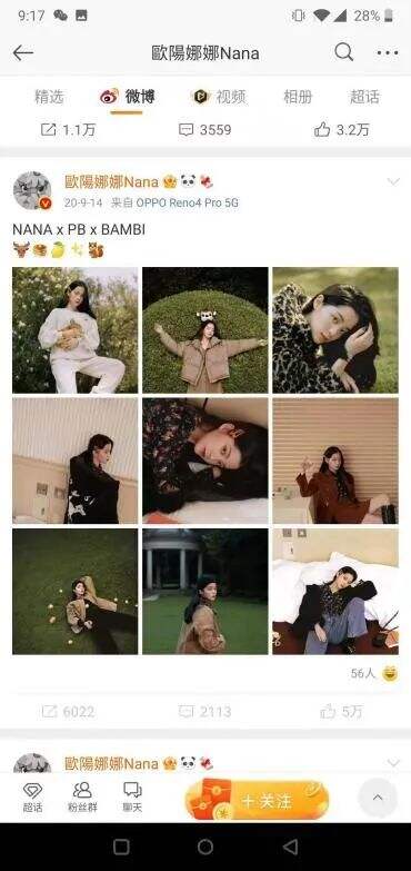 广告人干货库 广告人干货库