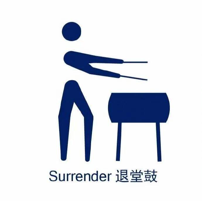 广告人干货库 奥运会图标大改造,网友们的脑洞也太大了!-广告人干货库