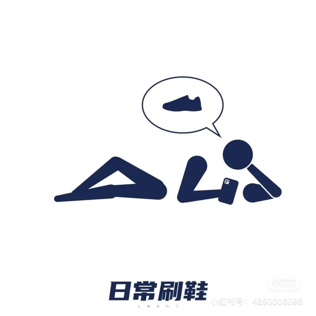 广告人干货库 奥运会图标大改造,网友们的脑洞也太大了!-广告人干货库