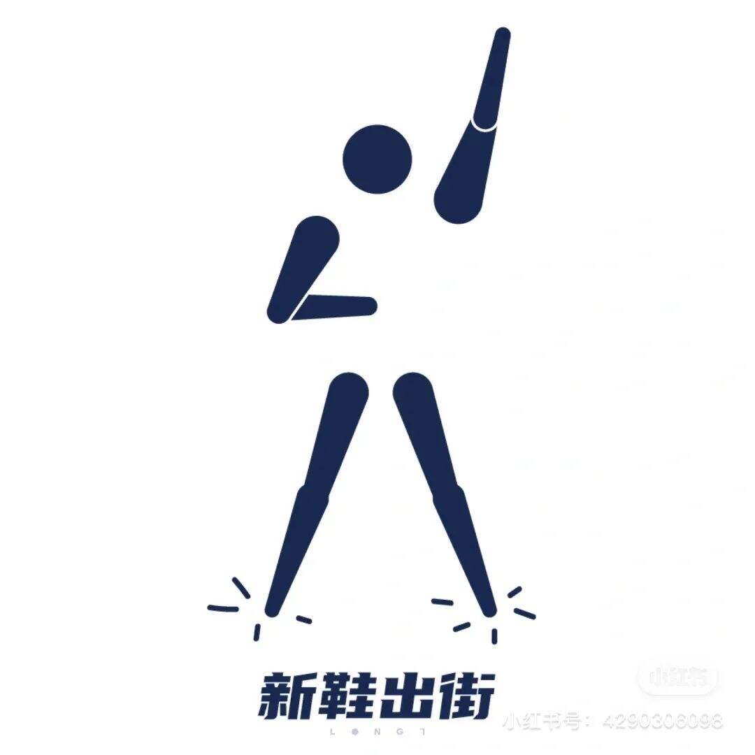 广告人干货库 奥运会图标大改造,网友们的脑洞也太大了!-广告人干货库