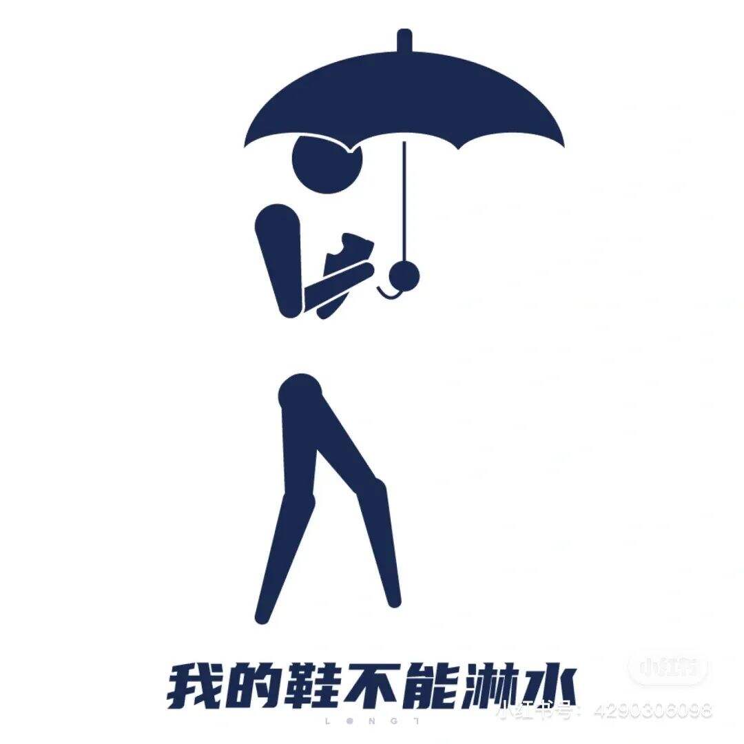 广告人干货库 奥运会图标大改造,网友们的脑洞也太大了!-广告人干货库