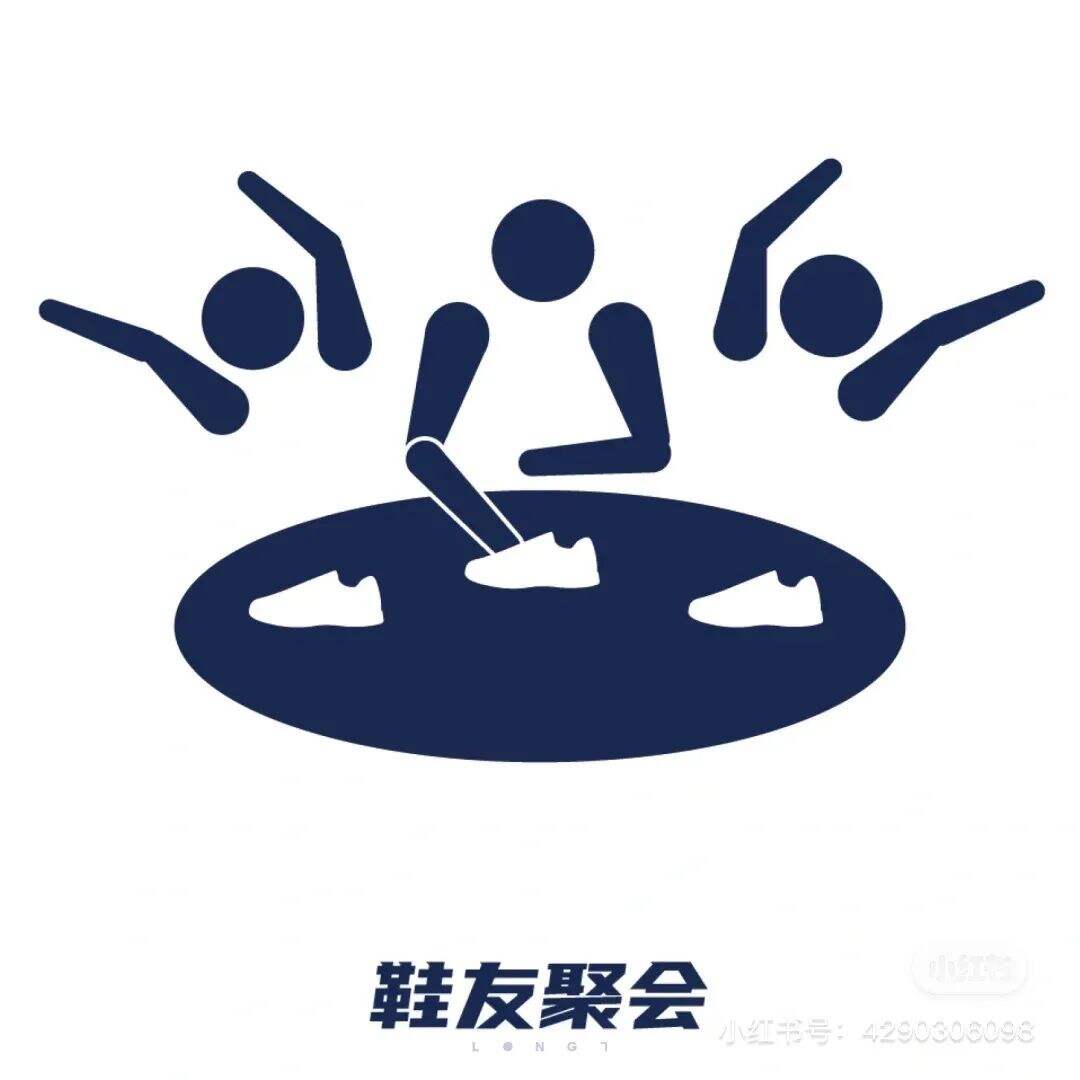 广告人干货库 奥运会图标大改造,网友们的脑洞也太大了!-广告人干货库