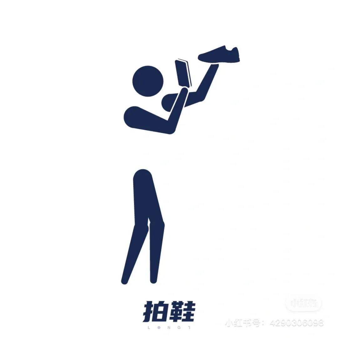 广告人干货库 奥运会图标大改造,网友们的脑洞也太大了!-广告人干货库