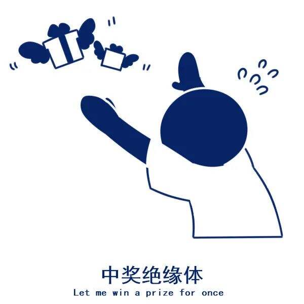 广告人干货库 奥运会图标大改造,网友们的脑洞也太大了!-广告人干货库