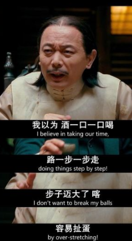 广告人干货库 碰瓷吴亦凡,市场总监被连夜开除-广告人干货库