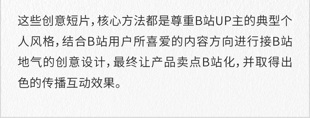 广告人干货库 2021上半年,这10个案例值得品牌关注-广告人干货库