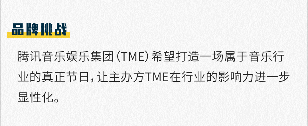 广告人干货库 2021上半年,这10个案例值得品牌关注-广告人干货库