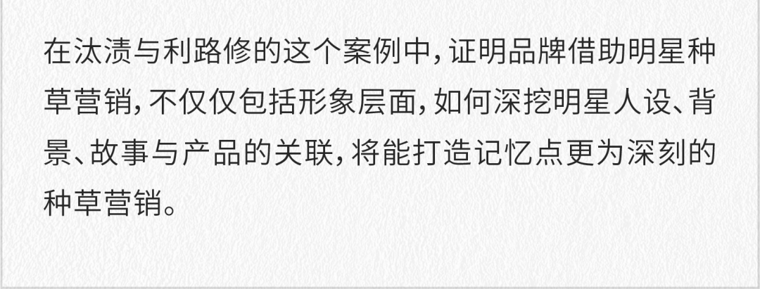 广告人干货库 2021上半年,这10个案例值得品牌关注-广告人干货库