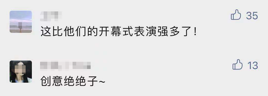广告人干货库 口罩上的奥运会,这创意绝了!网友:比开幕式好看多了-广告人干货库