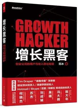 读书无用！那些营销技巧救不了你！-广告人干货库