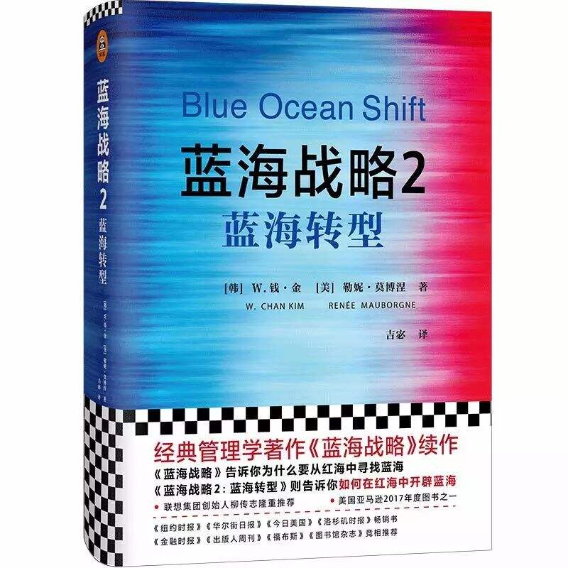 读书无用！那些营销技巧救不了你！-广告人干货库