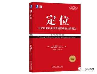 广告人干货库 利用“4P和4C”矩阵,重新理解市场营销-广告人干货库