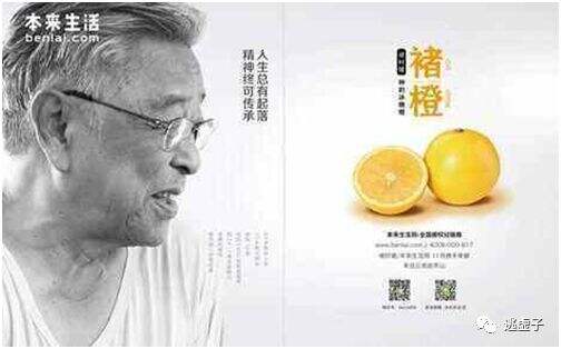 广告人干货库 利用“4P和4C”矩阵,重新理解市场营销-广告人干货库