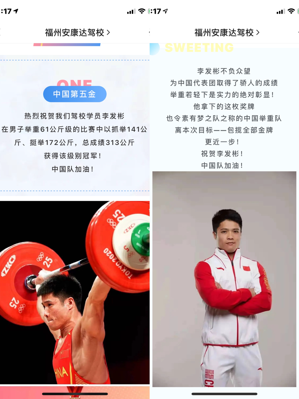 广告人干货库 只会蹭低端热点?那些不会蹭热度的进来抄作业-广告人干货库