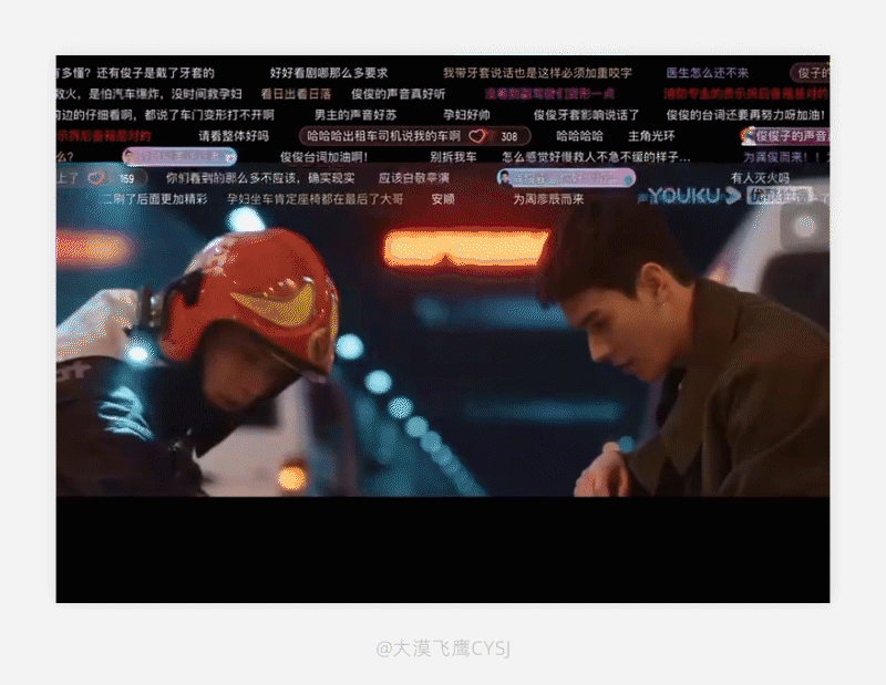 广告人干货库 UI设计细节剖析,让你看看大厂是如何做设计的-广告人干货库