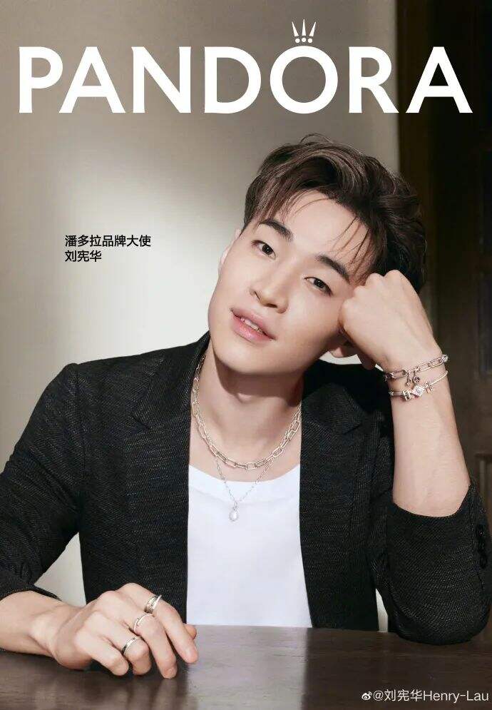 广告人干货库 品牌一周明星代言动态及人气榜-广告人干货库