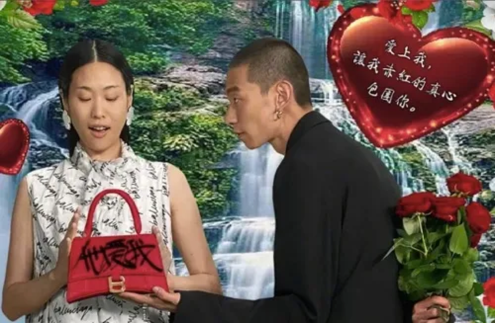 广告人干货库 七夕,LV、香奈儿们有点“冷静”?-广告人干货库