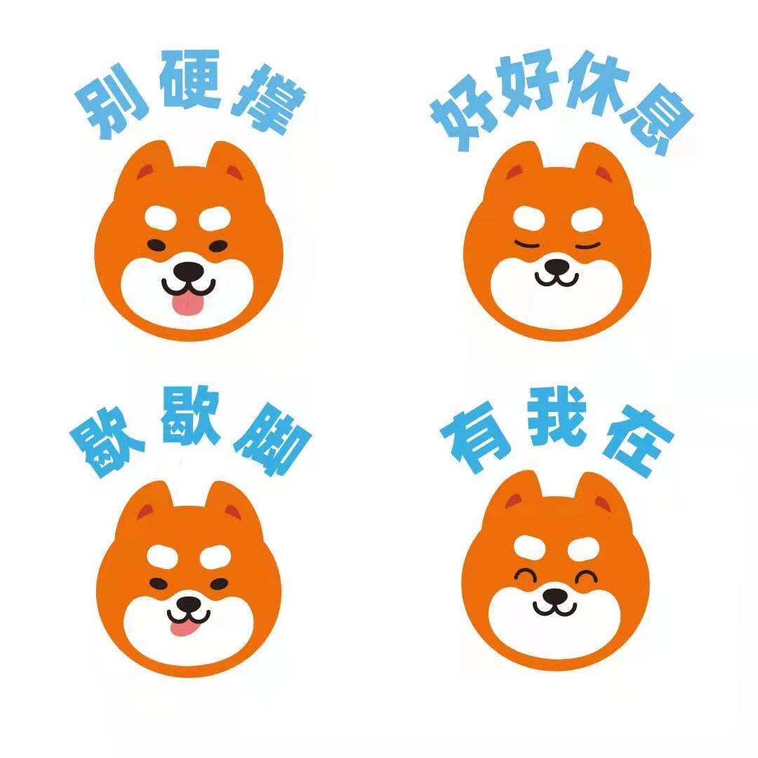 广告人干货库 广告人干货库