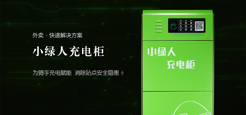 广告人干货库 全球营销资讯榜/GlobalWire 0807-广告人干货库