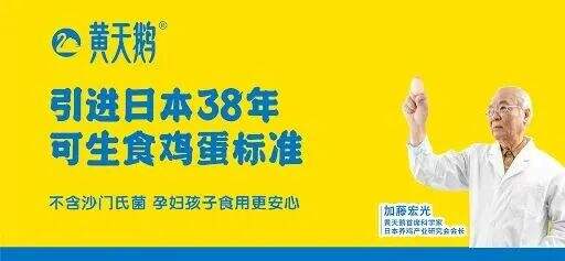 广告人干货库 爆款品牌通用公式-广告人干货库