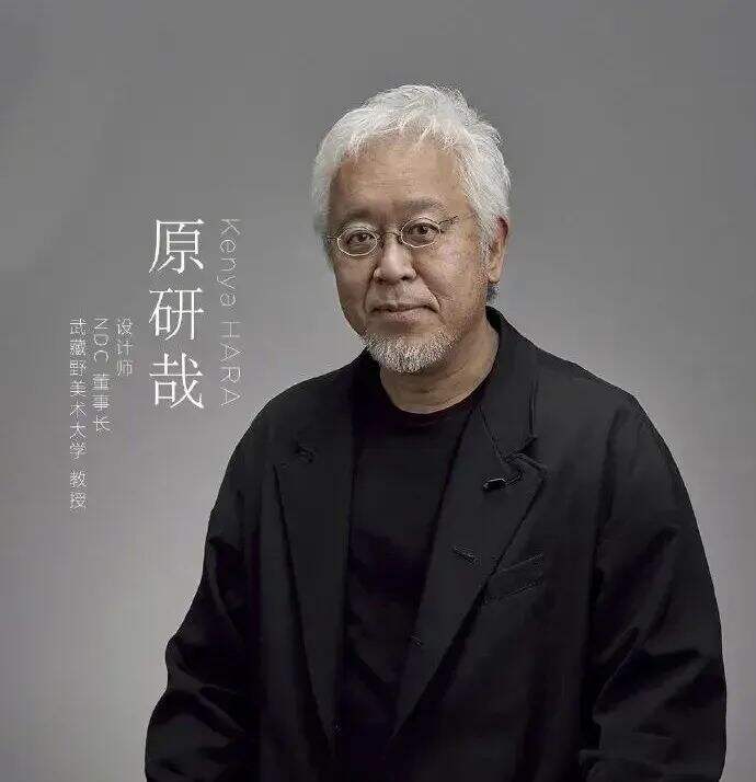 广告人干货库 原研哉,那些做到极致的海报!-广告人干货库