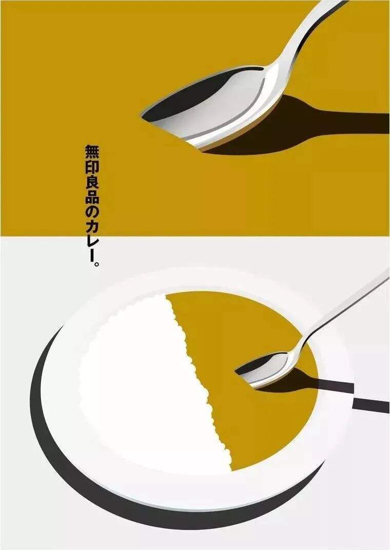 广告人干货库 原研哉,那些做到极致的海报!-广告人干货库