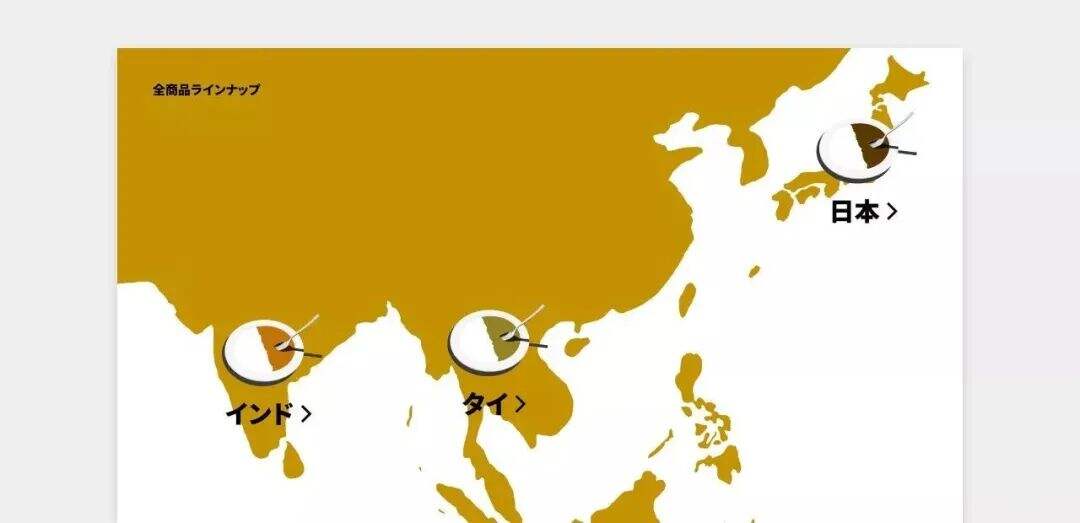 广告人干货库 原研哉,那些做到极致的海报!-广告人干货库