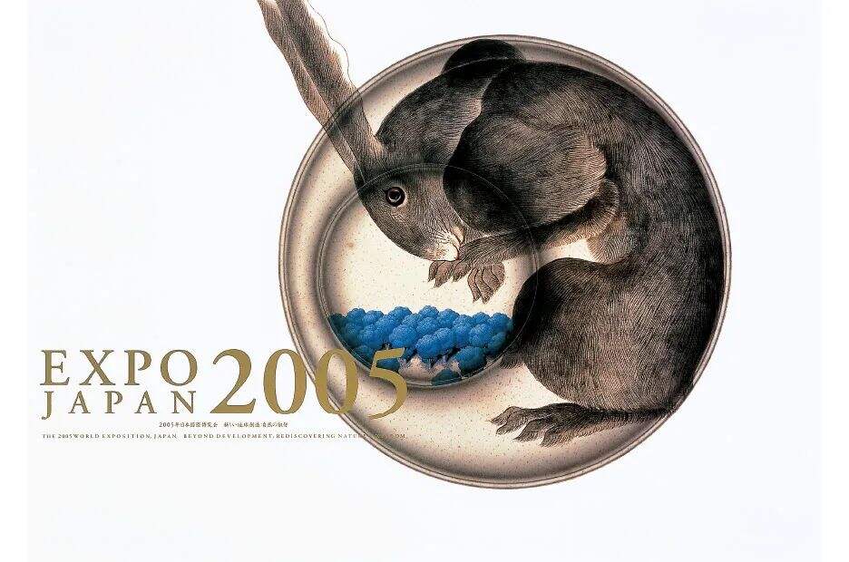 广告人干货库 原研哉,那些做到极致的海报!-广告人干货库