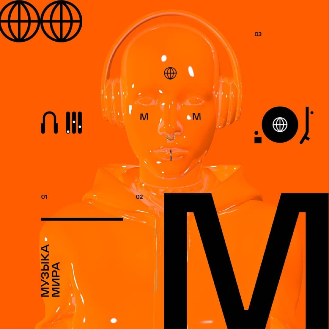 广告人干货库 这6种高级黑配色套路,太绝了!-广告人干货库