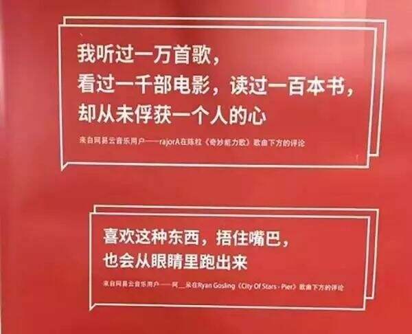 广告人干货库 做好广告文案的3个关键!你知道吗?-广告人干货库