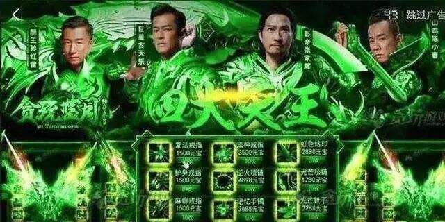 广告人干货库 做好广告文案的3个关键!你知道吗?-广告人干货库