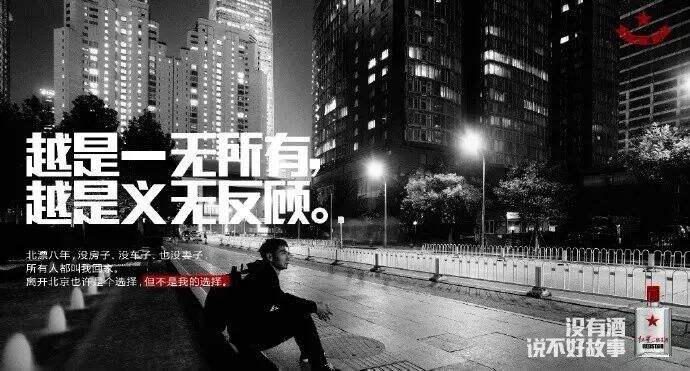 广告人干货库 做好广告文案的3个关键!你知道吗?-广告人干货库