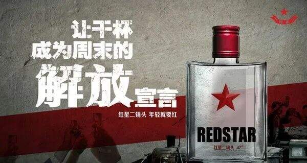 广告人干货库 做好广告文案的3个关键!你知道吗?-广告人干货库